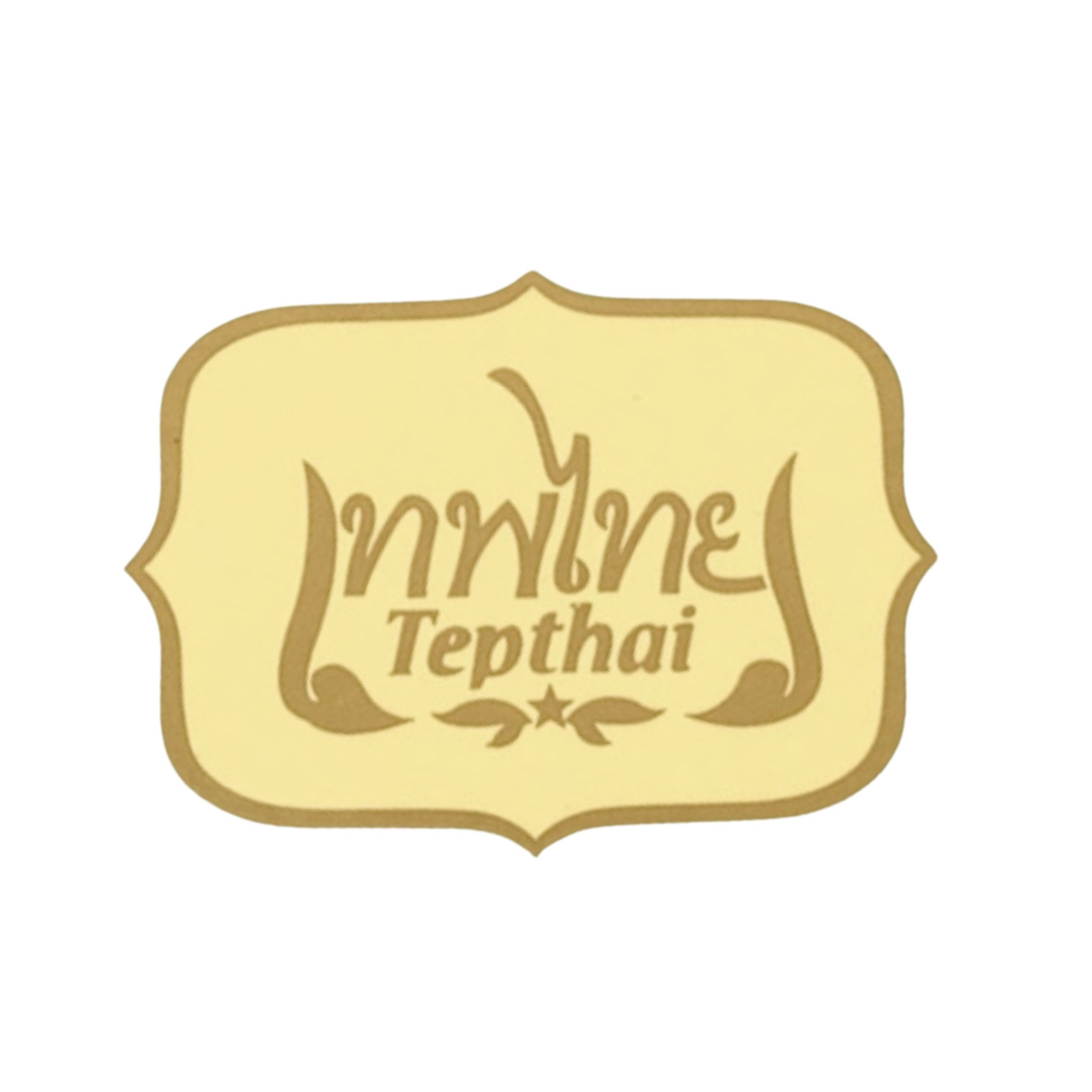 บริษัท เทพไทยโปรดัคท์ จำกัด